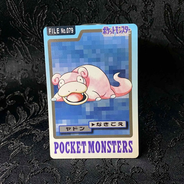 BANPRESTO - ポケモンカードダス4枚セット アズマオウ BANPRESTO - ポケモンカードダス4枚セット アズマオウ