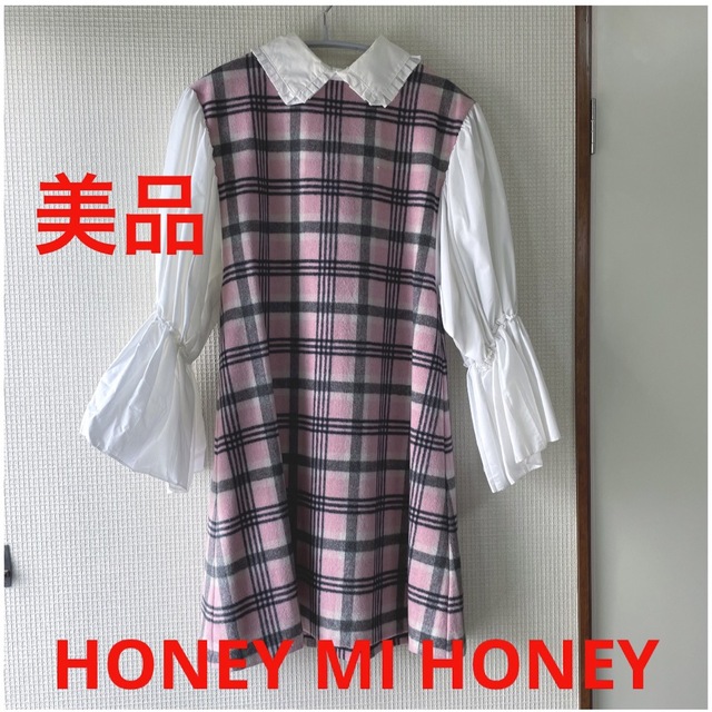 Honey mi Honey(ハニーミーハニー)のHONEY MI HONEY ハニーミーハニー　チェックワンピース　美品 レディースのワンピース(ミニワンピース)の商品写真