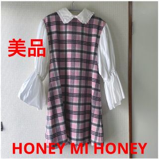 ハニーミーハニー(Honey mi Honey)のHONEY MI HONEY ハニーミーハニー　チェックワンピース　美品(ミニワンピース)