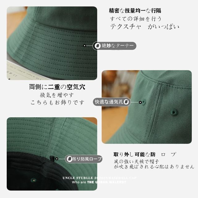 【色: ブラック】INSOCUT バケットハット レディース UV カット 帽子 1