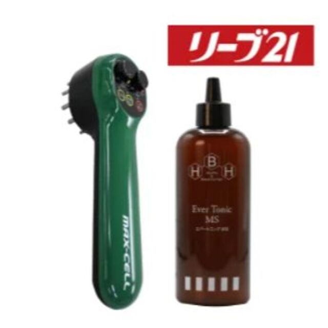 ヘアケア/スタイリング⭐️新品・未開封・おまけ付き⭐️リーブ21 マックセル