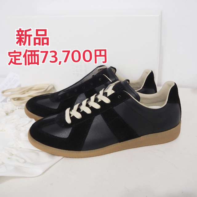 新発売 Maison Martin Margiela - 新品 定価73700円 メゾン マルジェラ