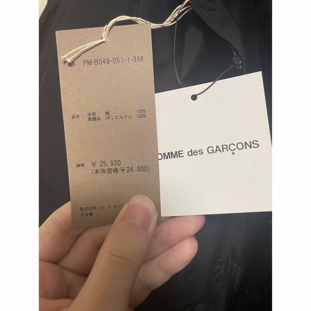 COMME des GARCONS HOMME PLUS(コムデギャルソンオムプリュス)の  COMME des GARCONS HOMME PLUS  14SS シャツ メンズのトップス(シャツ)の商品写真