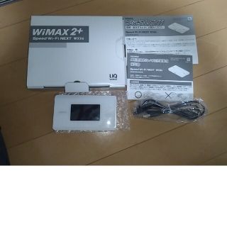 エヌイーシー(NEC)のポケットwifi　NEC製UQ WiMAX 2+ WX06(その他)