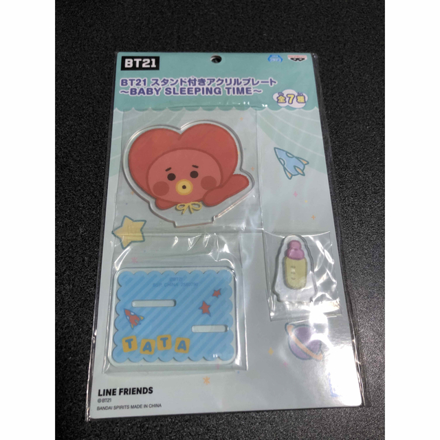 BT21   スタンド付きアクリルプレート   BABY   TATA エンタメ/ホビーのタレントグッズ(アイドルグッズ)の商品写真