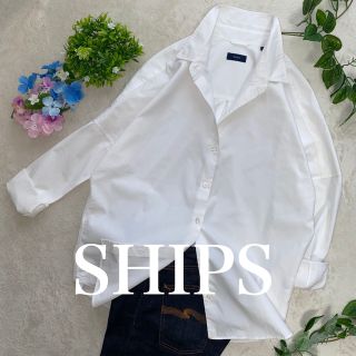 シップス(SHIPS)のSHIPS 使用感の少ない美品　XL位　オーバーサイズ　オーバーシルエット日本製(シャツ/ブラウス(長袖/七分))