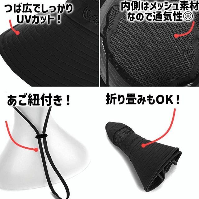 【つば広！】日焼け防止 アウトドア サファリハット UVカット 登山 キャンプ　 レディースの帽子(その他)の商品写真