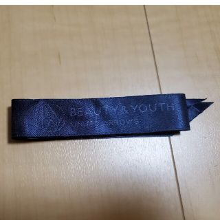 ビューティアンドユースユナイテッドアローズ(BEAUTY&YOUTH UNITED ARROWS)のBEAUTY&YOUTHのラッピングリボン(その他)