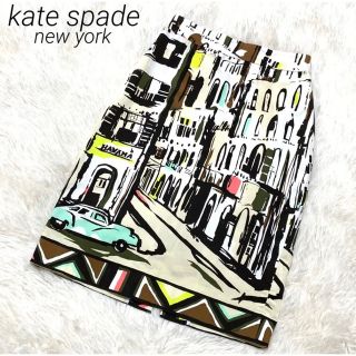 ケイトスペードニューヨーク(kate spade new york)の【極美品】kate spade new york 希少柄 膝丈スカート(ひざ丈スカート)