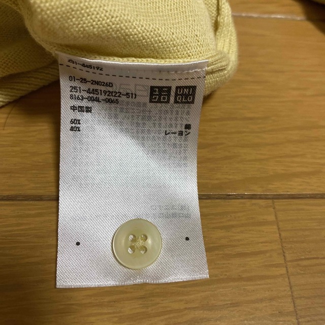 UNIQLO(ユニクロ)の大人気☆UVカットクルーネックカーディガン　イエロー レディースのトップス(カーディガン)の商品写真