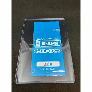 ポケモン(ポケモン)のポケカ　シールド戦　プロモパック　未開封(Box/デッキ/パック)