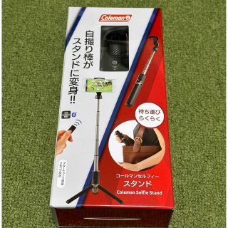 コールマン(Coleman)のスマホ　三脚　Coleman ブラック OTH-AB402BK(その他)