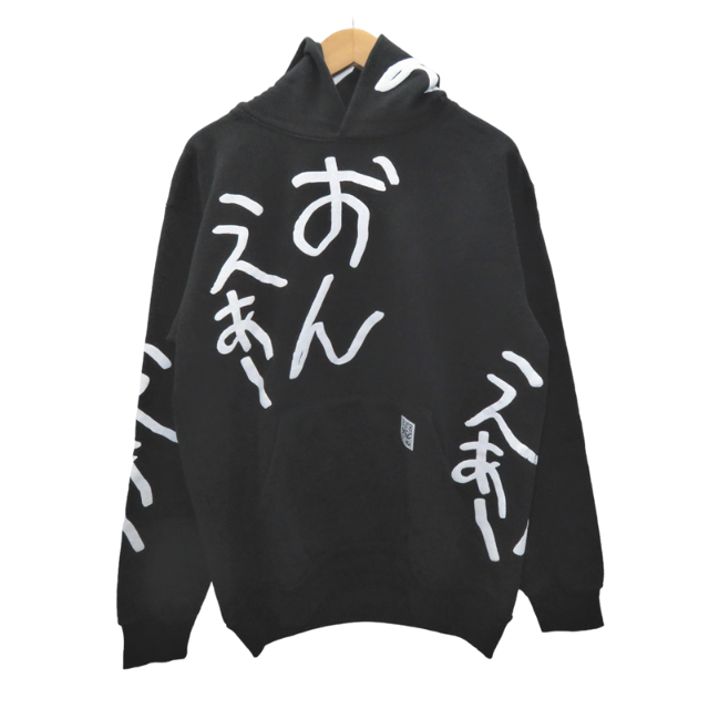 ON AIR KEN KAGAMI HOODIE SIZE M