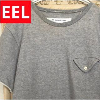 イール(EEL)の【サンプル品】EEL Products イール　半袖　陶器ボタン(Tシャツ/カットソー(半袖/袖なし))