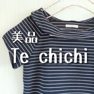 テチチ(Techichi)の美品　Te chichi　テチチ　衿付き　半袖　ボーダーカットソー(カットソー(半袖/袖なし))