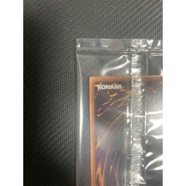 専用出品】遊戯王 カオスソルジャー未開封 プリズマ 当選書付き 専用出品】遊戯王 カオスソルジャー未開封 プリズマ 当選書付き