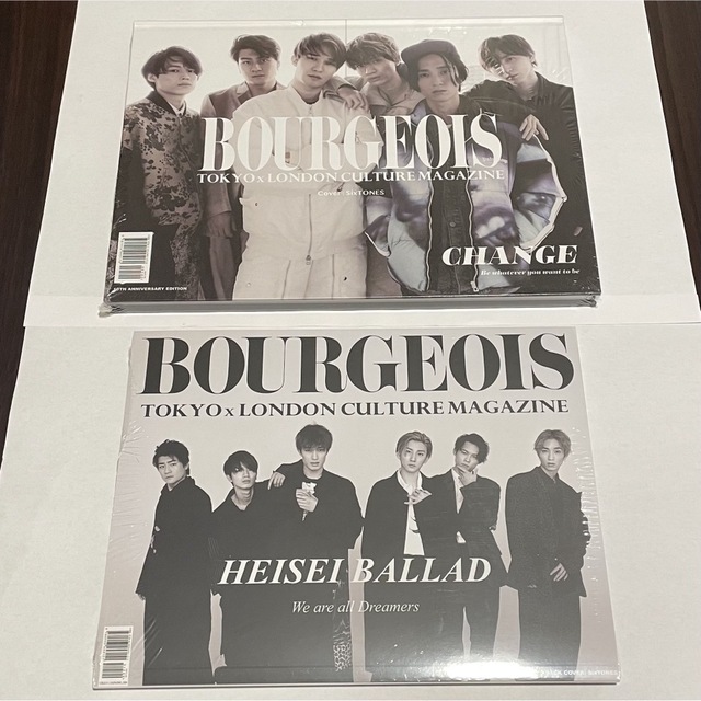 新品未開封 SixTONES bourgeois 2冊セットの通販 by かな|ラクマ 新品未開封 SixTONES bourgeois 2冊セットの通販 by かな|ラクマ