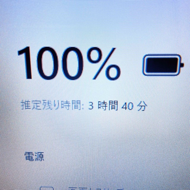 NEC - 2018年製✨Corei3/超大容量1TB‼カメラ/すぐ使える薄型ノート