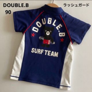 ダブルビー(DOUBLE.B)のミキハウス　ダブルビー  ラッシュガード　ビー君　サーフ　プール　海　夏(Tシャツ/カットソー)