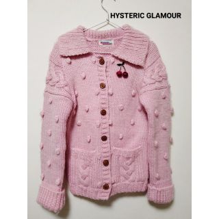 HYSTERIC GLAMOUR - HYSTERIC GLAMOUR ヒステリックグラマー カウチン