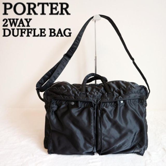 美品☆大容量☆PORTER タンカー 2WAY DUFFLE BAG