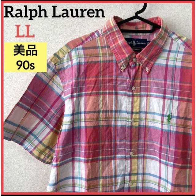 セール【美品 90s】ラルフローレン BDシャツ 刺繍ロゴ スモールポニー 半袖