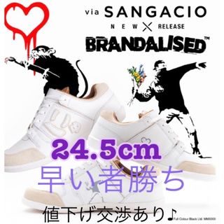 にゅ～ずcom『BRANDALISED』バンクシー グラフィティフォト限定コラボ(スニーカー)