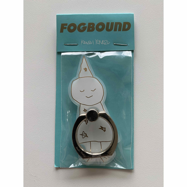 【新品未開封】米津玄師　スマホリング　fogbound