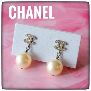 シャネル(CHANEL)の☆幸運を呼ぶ☆【CHANELシャネル】CC ココマーク きらきら パール ピアス(ピアス)