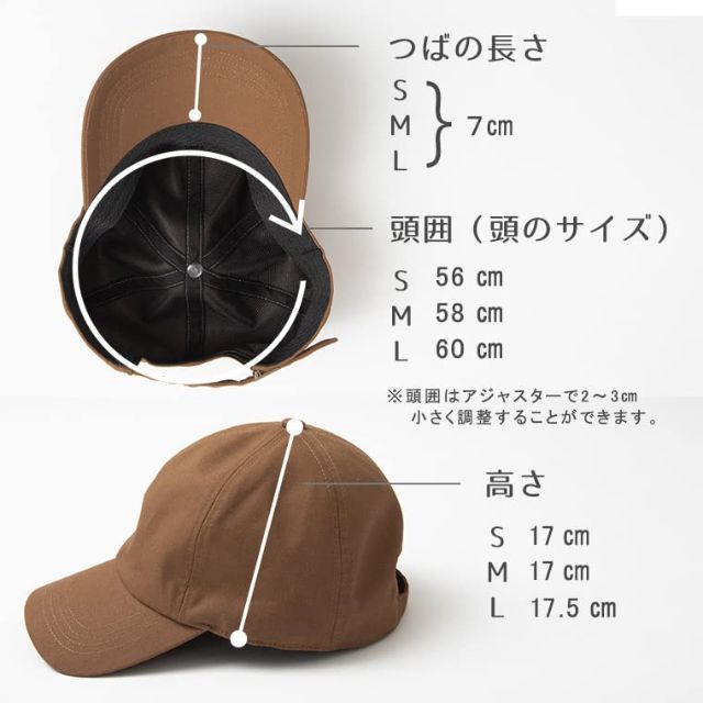 HAT MIKKE キャップ 帽子 レディース UVカット 100 完全遮光 接 5