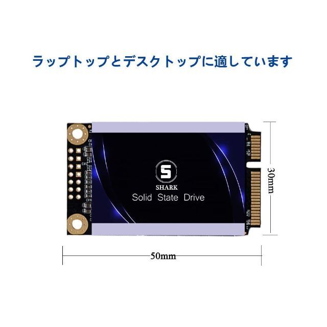 【サイズ:500GB_色:MSATA】Shark Msata SSD 500GB 1