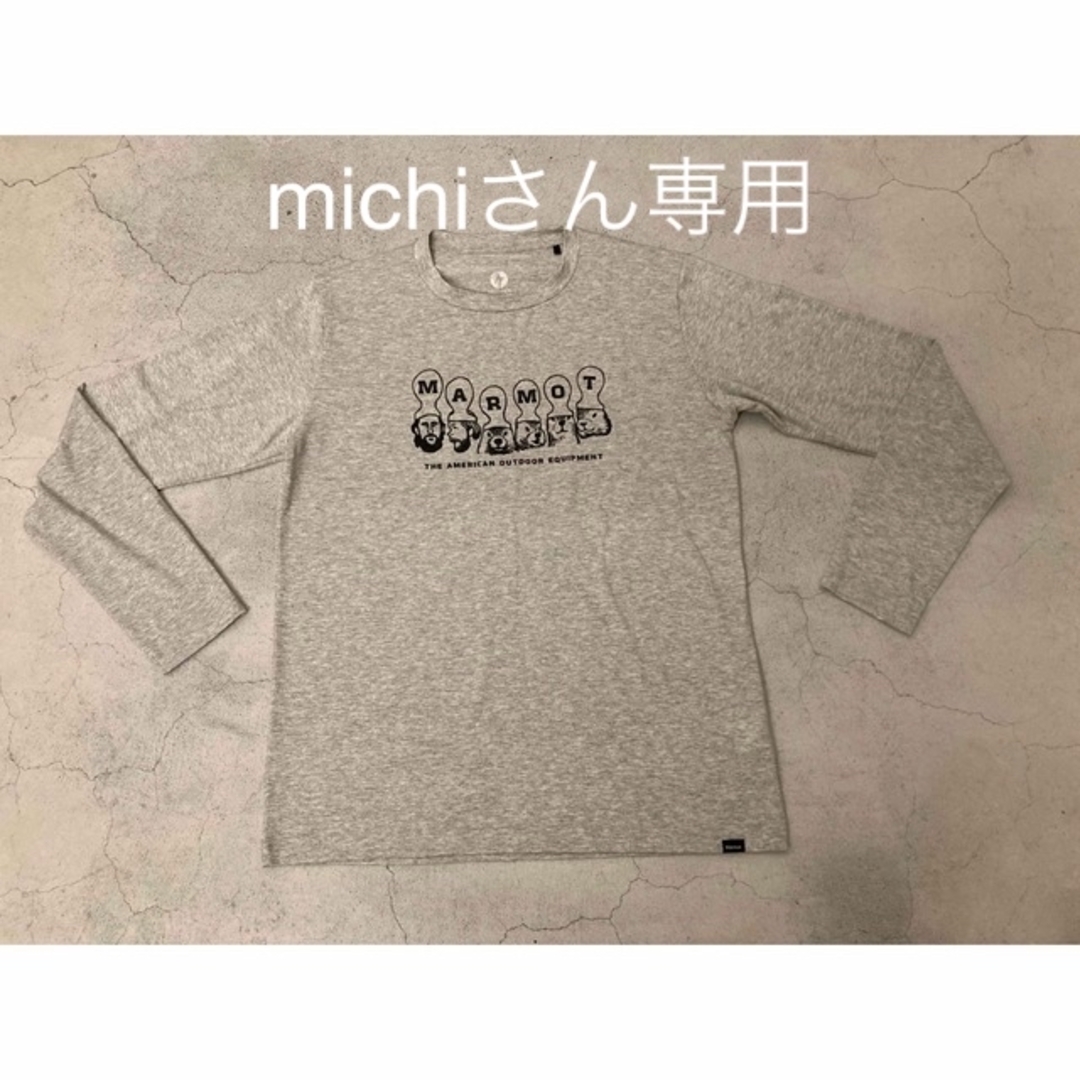 MARMOT(マーモット)のMARMOT  長袖Tシャツ グレー　Mサイズ メンズのトップス(Tシャツ/カットソー(七分/長袖))の商品写真