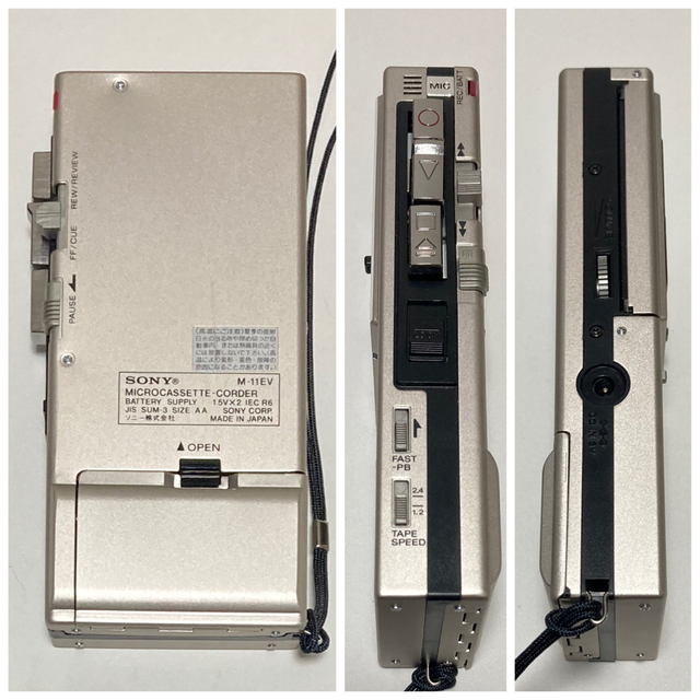 SONY - 80s SONY M-11EV マイクロカセットレコーダー SONY - 80s SONY M-11EV マイクロカセットレコーダー