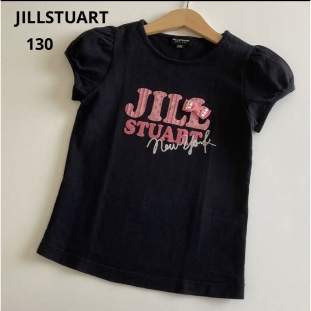 JILLSTUART NEWYORK(ジルスチュアートニューヨーク)のジルスチュアート　半袖　パフスリーブ　シャツ　Tシャツ　キラキラ　ロゴ　春　夏 キッズ/ベビー/マタニティのキッズ服女の子用(90cm~)(Tシャツ/カットソー)の商品写真