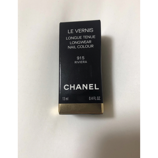 CHANEL(シャネル)のCHANEL ヴェルニロングトゥニュ　915 リヴィエラ　ネイルエナメル コスメ/美容のネイル(マニキュア)の商品写真