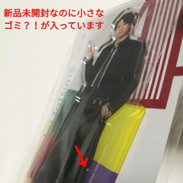 ふぉ~ゆ~ アクリルスタンド アクスタ 松崎祐介 福田悠太 越岡 ふぉ~ゆ~ アクリルスタンド アクスタ 松崎祐介 福田悠太 越岡