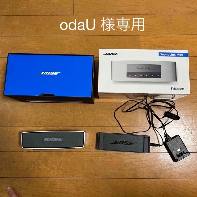 Bose soundlink mini ポーズ　サウンドリンク スマホ/家電/カメラのオーディオ機器(スピーカー)の商品写真