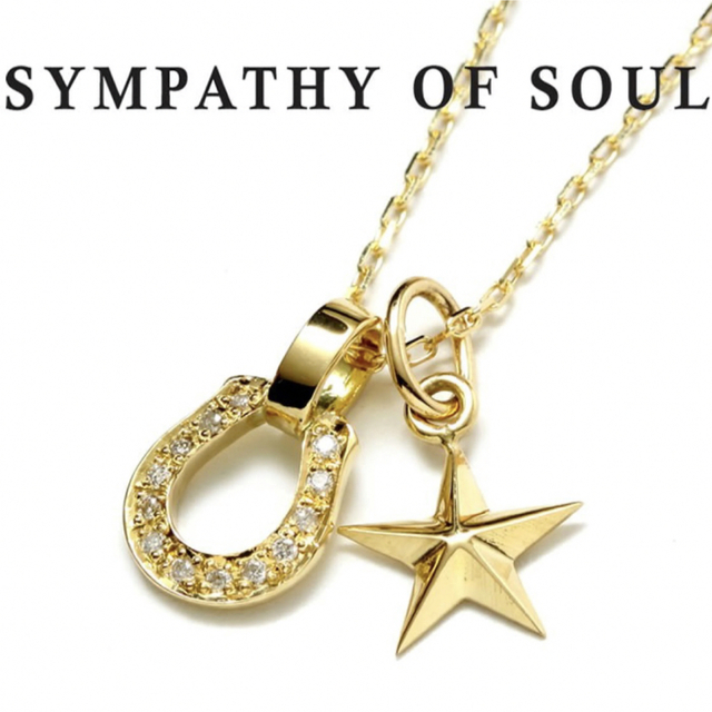 SYMPATHY OF SOUL(シンパシーオブソウル)のシンパシーオブソウル ネックレス ホースシュー スター K18 ゴールド ダイヤ メンズのアクセサリー(ネックレス)の商品写真