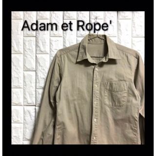 アダムエロぺ(Adam et Rope')のAdam et Rope' アースカラー　コットン　シャツ(シャツ)