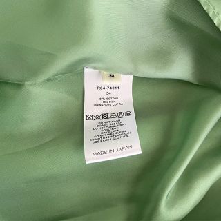 Drawer - CYCLAS*2022SS 完売コットンシルクスカート クローバー