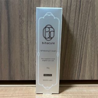 【訳あり】ビハキュア　BIHACURE 薬用 美白クリーム 32g 自然派研究(美容液)