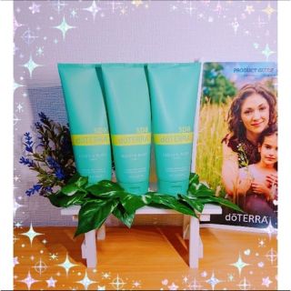 doTERRA - dōTERRA 【正規品】 ハンド&ボディローション⭐3本セットの