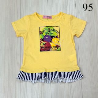 Cute Paradise キュートパラダイス　野菜果物トップス　Tシャツ(Tシャツ/カットソー)