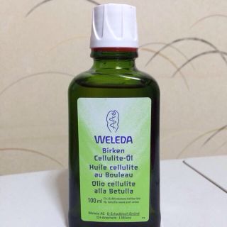 ヴェレダ(WELEDA)のホワイトバーチ 開封済み(その他)