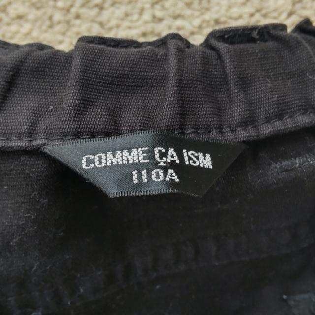 COMME CA ISM(コムサイズム)のCOMME CA ISM　ハーフパンツ　黒　110 キッズ/ベビー/マタニティのキッズ服男の子用(90cm~)(パンツ/スパッツ)の商品写真