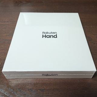 楽天 Rakuten Hand 64GB クリムゾンレッド P710 SIMフリ(スマートフォン本体)