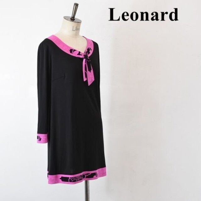 73袖丈SL AO0037 高級 美品 LEONARD レオナール レディース