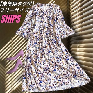 シップス 花柄ワンピース ワンピースの通販 84点 | SHIPSのレディース