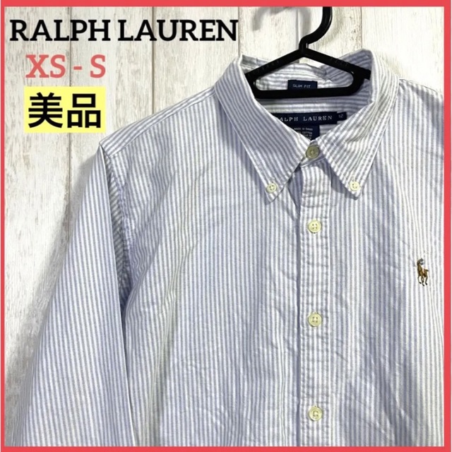 Ralph Lauren - セール【美品 希少】ラルフローレン BDシャツ ...