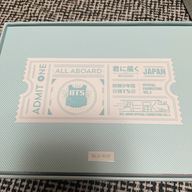 BTS ペンミ 君に届く ブルーレイ版 日本語字幕 Blu-ray DVD-